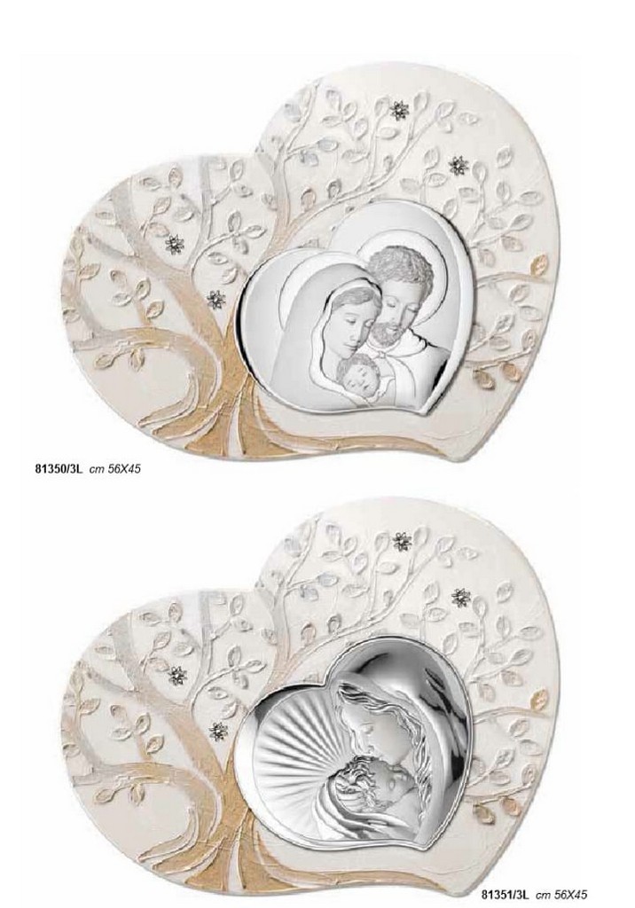 Quadro cuore in legno e argento